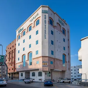 Al Ayniah Hotel