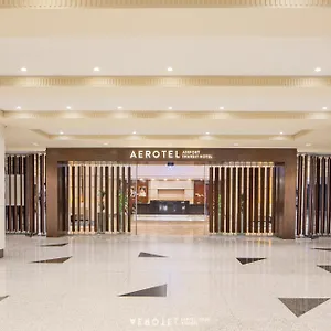Aerotel Accessible To International Transit Customers Only, Hotel