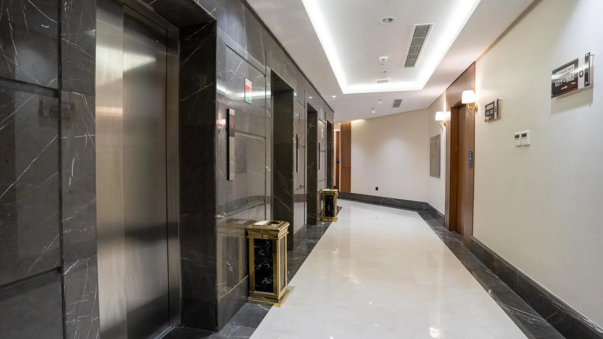 Rawha Al Maqam Ajyad Hotel Mecca