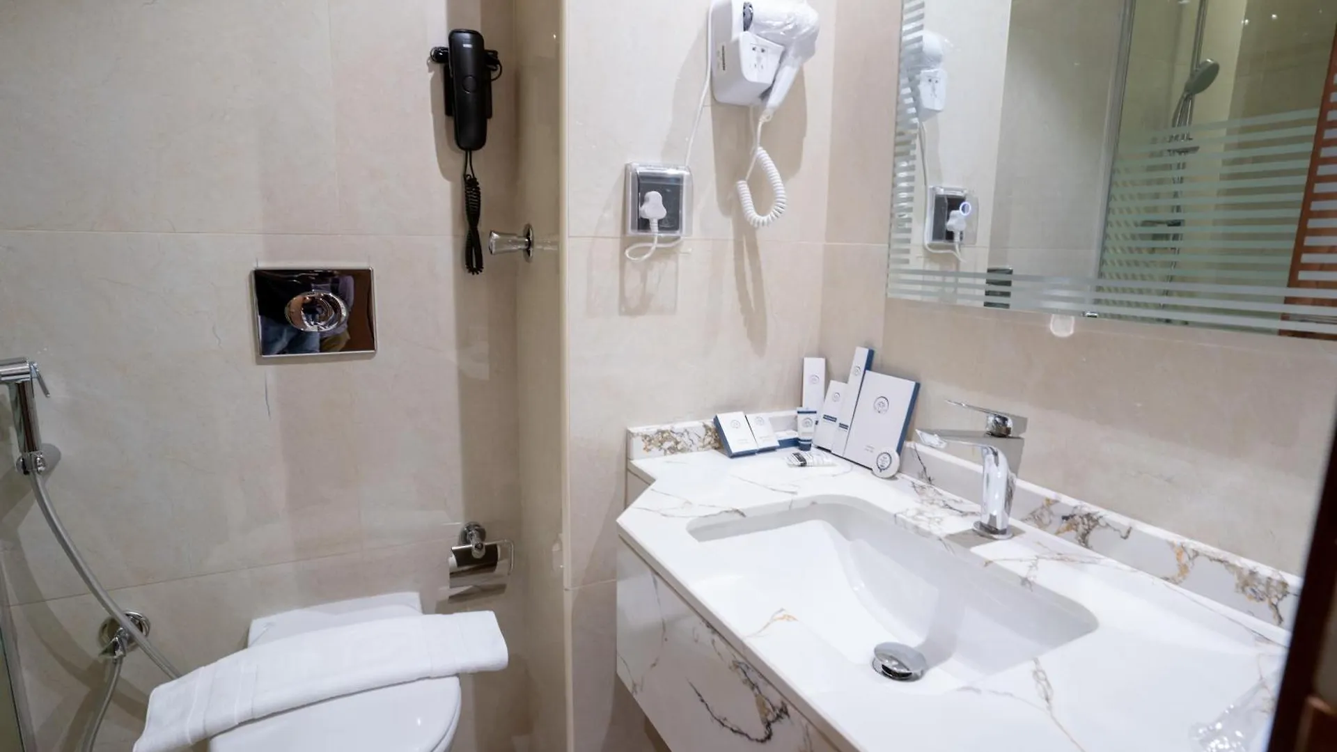 Rawha Al Maqam Ajyad Hotel La Mecque 3*,