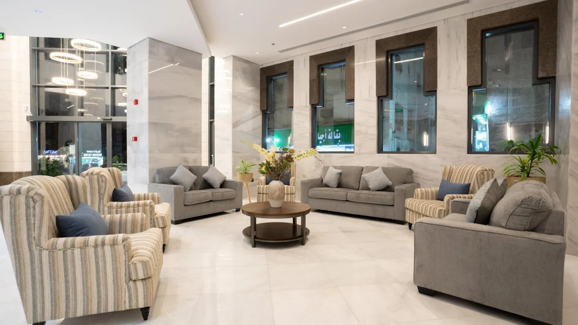 Rawha Al Maqam Ajyad Hotel La Mecque