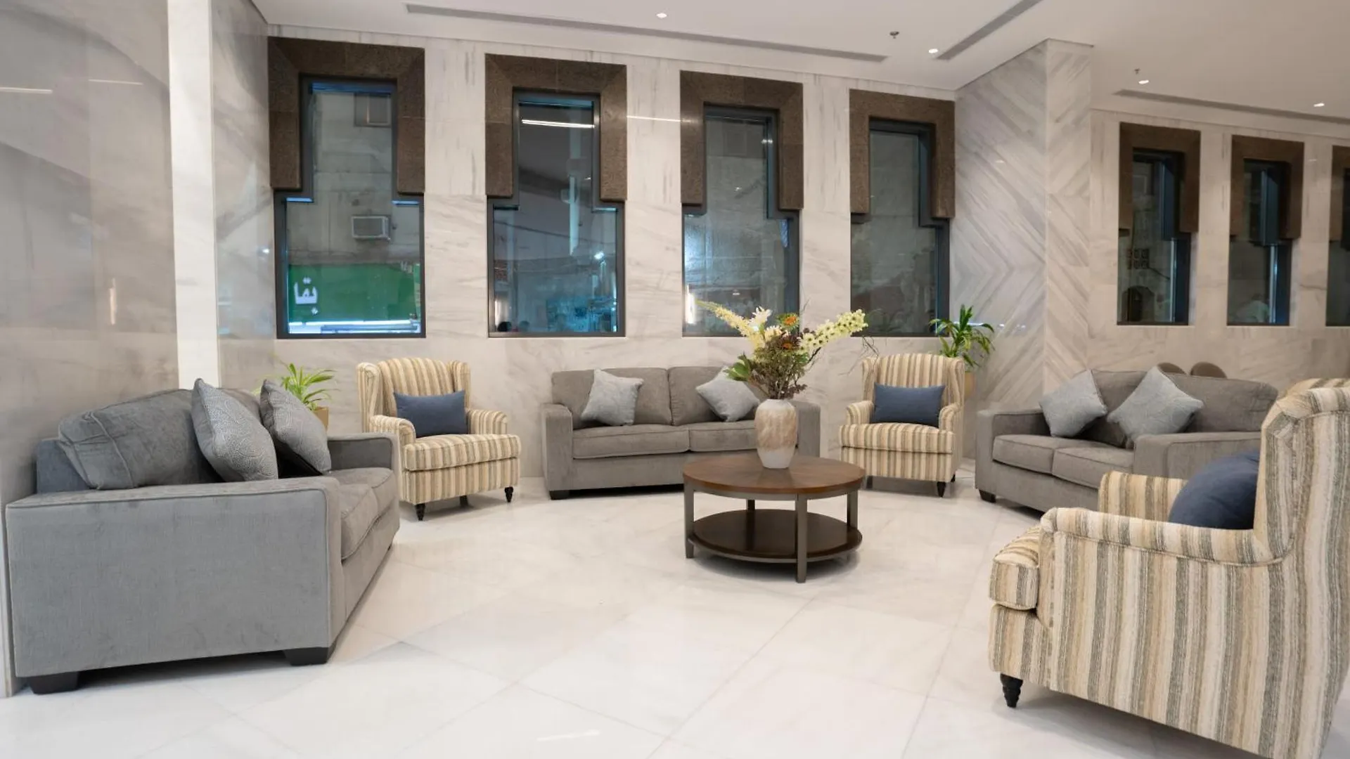 Rawha Al Maqam Ajyad Hotel La Mecque