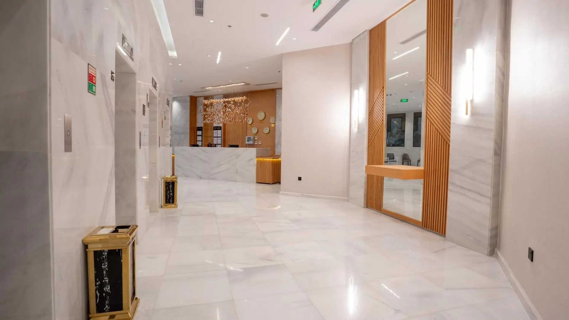 Rawha Al Maqam Ajyad Hotel La Mecque