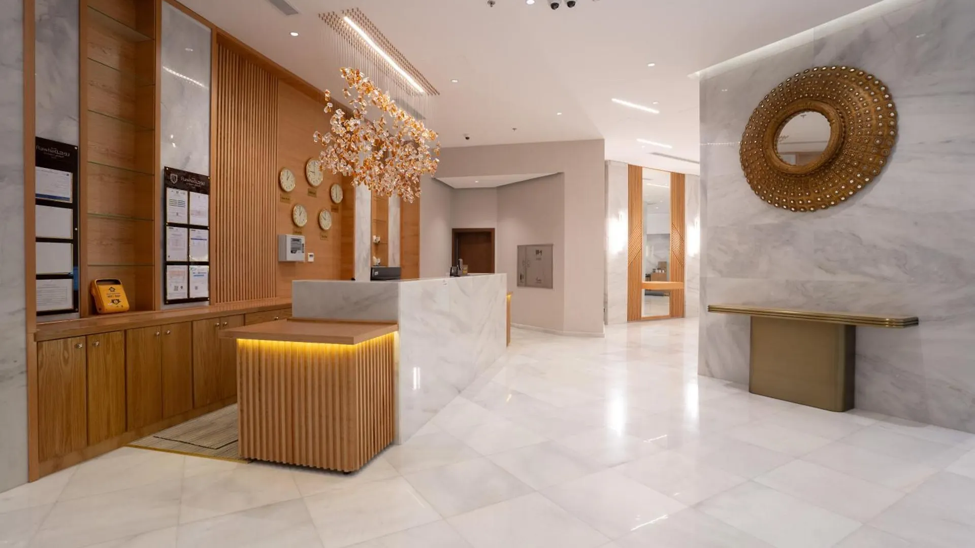 Rawha Al Maqam Ajyad Hotel Mekke 3*,  Suudi Arabistan