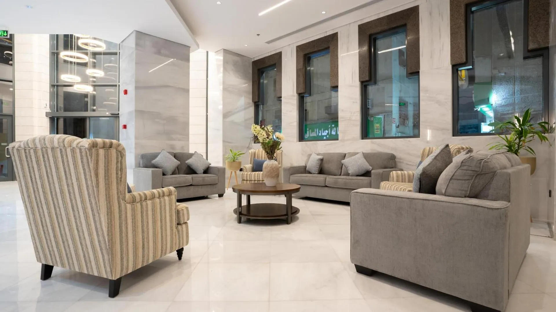 Rawha Al Maqam Ajyad Hotel Mekke